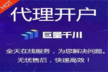 包年推广新篇章：百度竞价的多维度应用案例