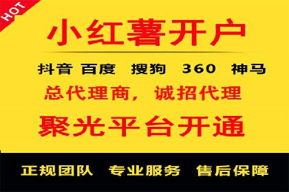 搜索引擎营销（SEM）中竞价专员的角色与案例